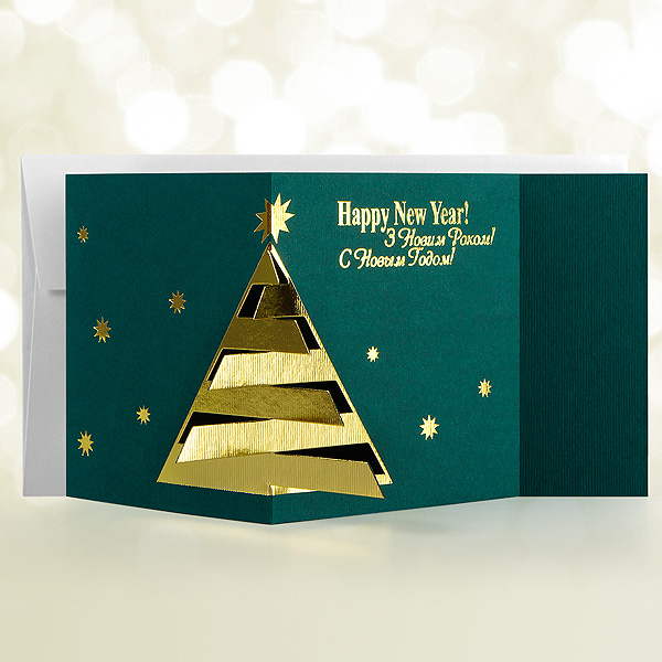 /uploads/small/13088_Spruce Dark Green.jpg